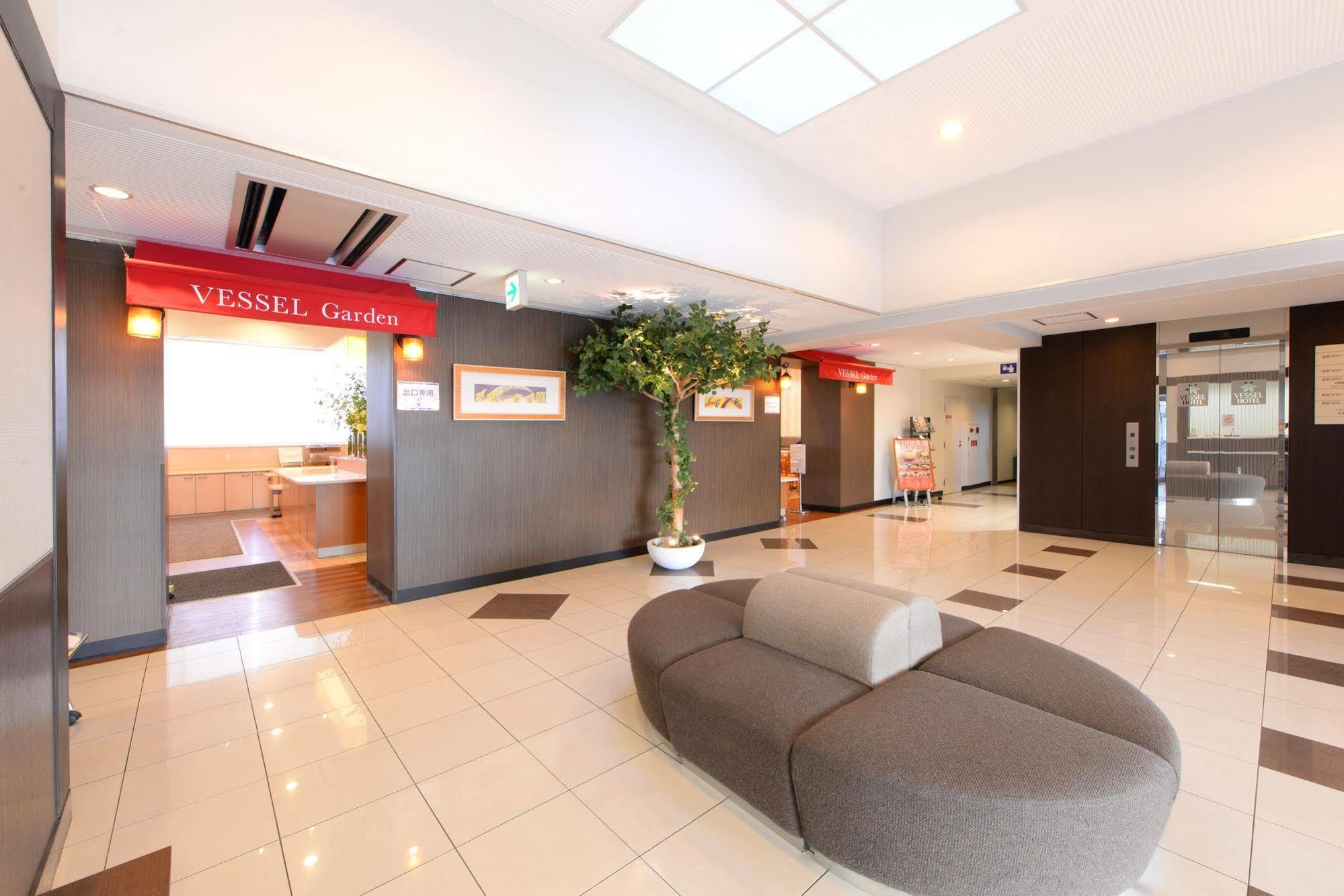 Vessel Hotel Higashi Hiroshima Dış mekan fotoğraf